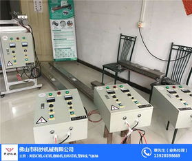 专业撒粉机与涂布机——科妙机械一站式解决方案