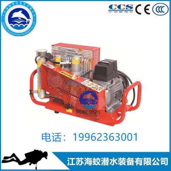 供应科尔奇正压式空气压缩机MCH6 ET 江苏海蛟潜水装备销售部，专业消防器材销售与解决方案